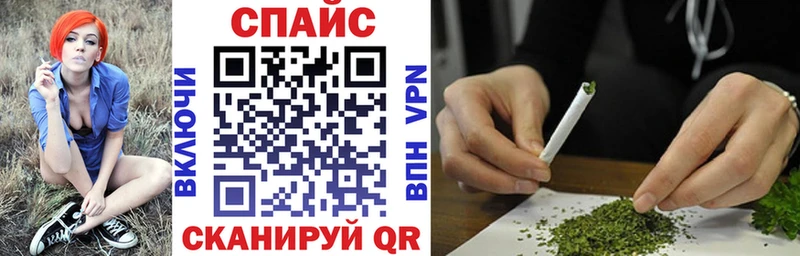 БУТИРАТ 99%  цены наркотик  Дзержинский 