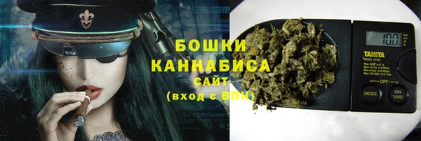 герыч Пролетарск
