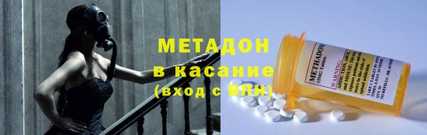 прущая мука Богородицк