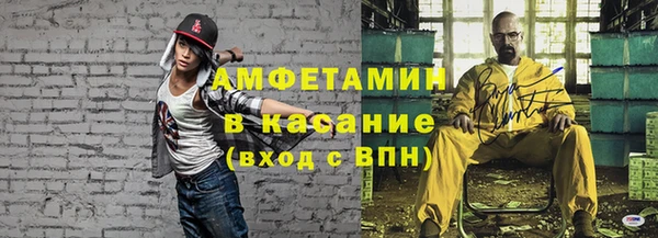 ПСИЛОЦИБИНОВЫЕ ГРИБЫ Приозерск
