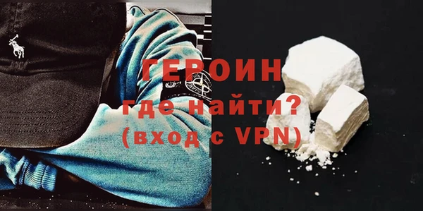 MDMA Покровск